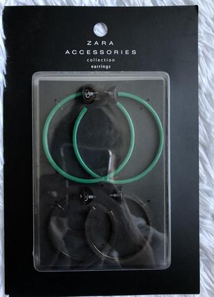 Серьги zara