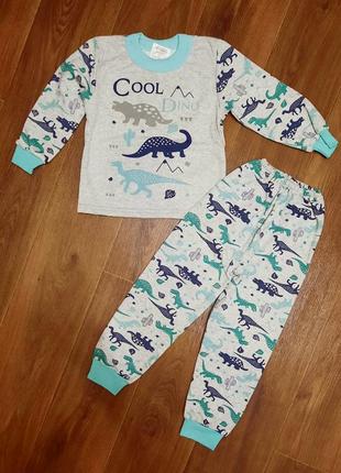 Піжама дитяча з динозаврами на зріст 110-116 см