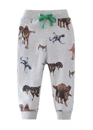 Стильные тонкие штаны для мальчика 7л.
