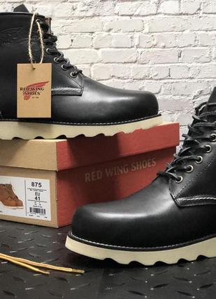 Зимові ❄️ шкіряні чоловічі черевики red wing ❄️9 фото