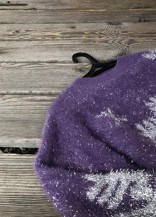 Светер кофта жіноча boohoo