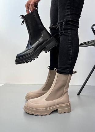 Натуралочка челси