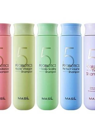 Masil salon hair shampoo шампунь пробник2 фото