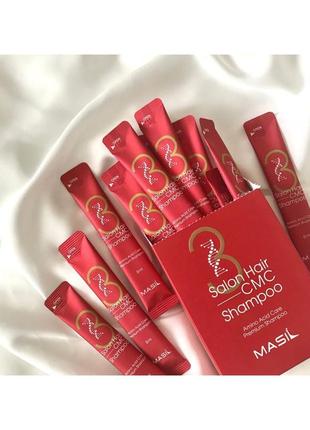 Masil salon hair shampoo шампунь пробник