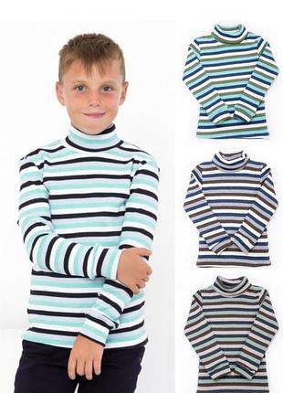 Гольф , водолазка , кофта