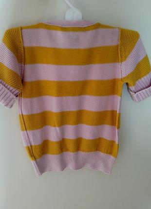 Sonia rykiel 2