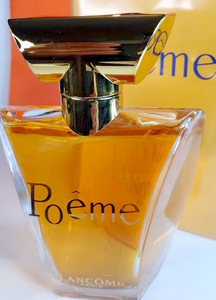 Lancome poeme винтаж 1995💥оригинал 3 мл распив аромата затест7 фото