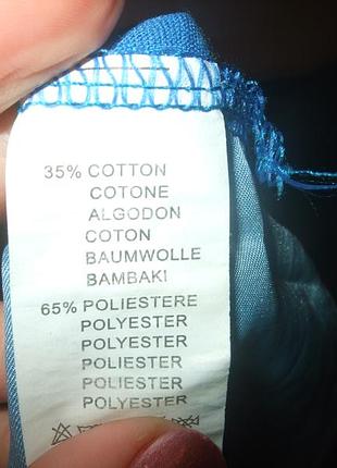 Блуза оверсайз 3