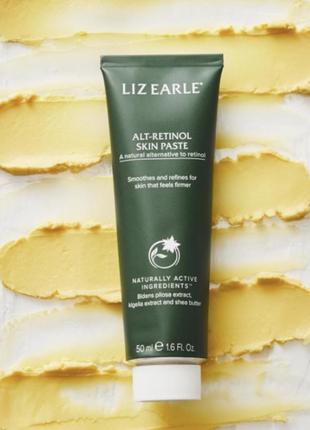 Нічна паста з ретинолом liz earle superskin alt-retinol skin paste