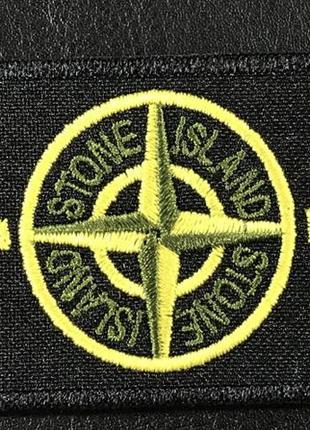 Патч stone island