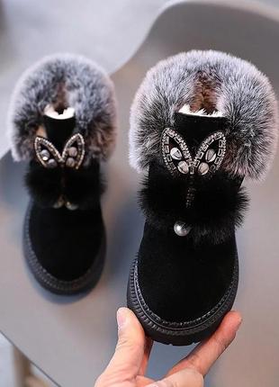 💫💫стильні і модні ботіночки для дівчинки