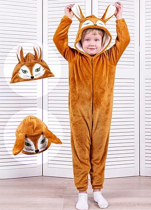 Теплий махровий дитячий кигуруми 98-164розмір/теплий махровий кігурумі лисичка/теплий домашній комбінезон/піжама
