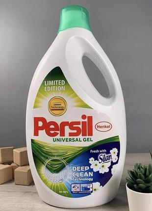 Гель для прання "універсальний" persil universal gel 5,75 л.1 фото