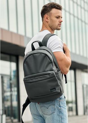 Мужской рюкзак sambag zard lst графитовый