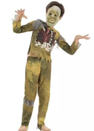 Костюм зомбі
