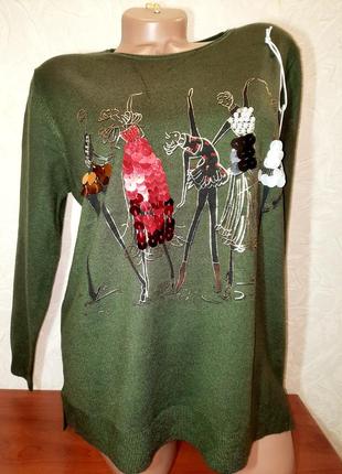 "танцующие девушки" р. 54 52 50 48 46 кофта женская одежда цвет кофточка длинные рукава принт рисунок кашемир жемчуг джемпер свитер1 фото
