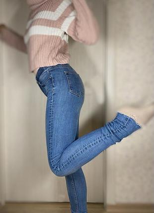 Сині джинси