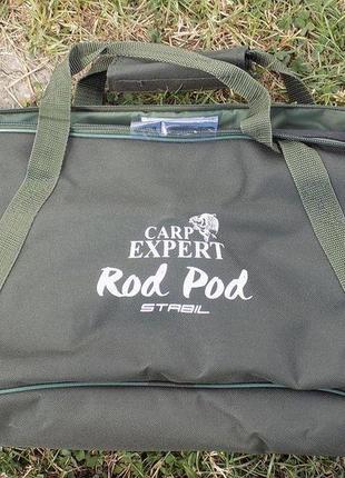 Підставка rod pod carp expert stabil deluxe, 4 вудилища5 фото