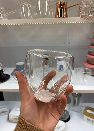 Стакан двойной стенкой 340 мл