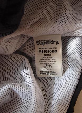 Куртка-дощовик спереду карман superdry pop zip wind cagoule m4 фото