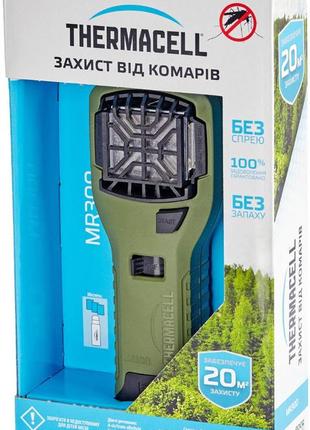 Устройство от комаров thermacell portable mosquito repeller mr-300