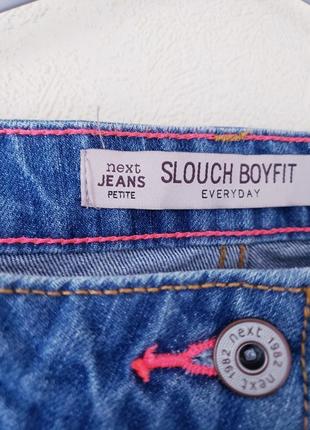 Новые джинсы boyfit slouch слоучи бойфренды next 16-18 uk2 фото