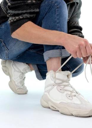 Кросівки зимні адідас ізі 500 білі adidas yeezy boost 500 winter white high, кросовки зимние с мехом адидас изи 500 белые