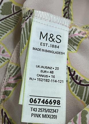 Шикарная нежная блуза  m&s4 фото