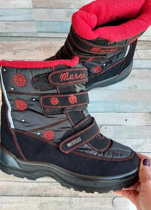 Ботинки сапоги зимние scarpa