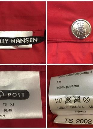 Куртка с рефлективными вставками, helly hansen, размер m/l5 фото