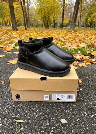 Женские кожаные угги на овчине ugg
