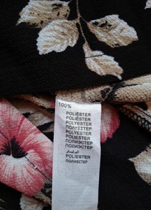 Платтье boohoo 5