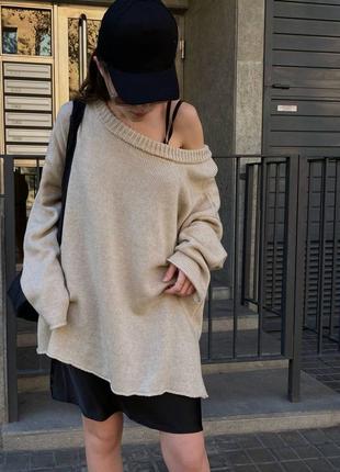 Светр арт. 0474, бежевий