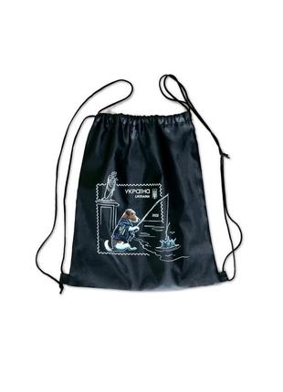 Рюкзак патрон