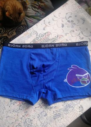 Мужские трусы