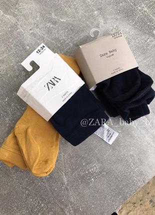 Zara 💛💙ковготи колготы