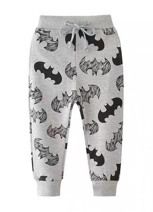 Стильные тонкие штаны для мальчика