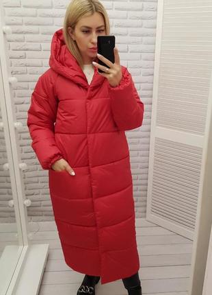 Пальто оверсайз