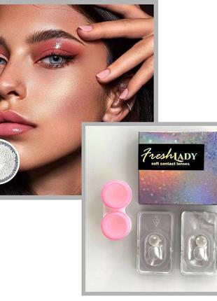 Линзы для глаз цветные серые. хорошее перекрытие своего цвета