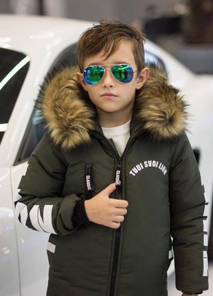 Зимняя куртка на мальчика на силиконе 2508 фото