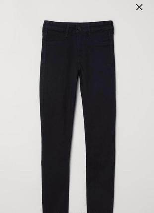 Ідеальні чорні базові джинси скінні від h&m3 фото