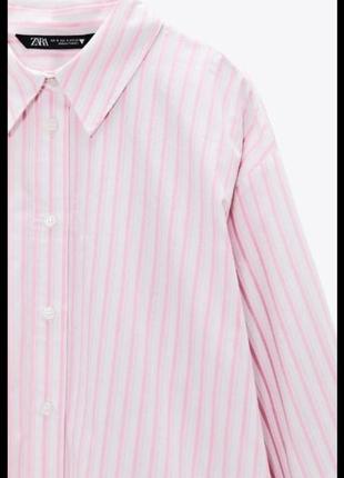 В наявності трендовая рубашка zara / зара / блузка в розовую полоску  / рубашка в полоску / сорочка  /
