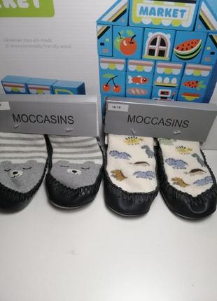 Теплі мокасіни - чешки, шкарпетки махрові, тапочки домашні для дітей. туреччина ☪3 фото