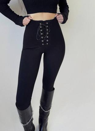 Не кошлатится!! лосины легинсы со шнуровкой утягивающие чёрные теплые зима осень