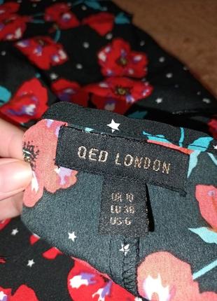 Дуже ніжна сукня-сарафан