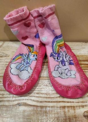 Домашние тапочки носочки 28\29р