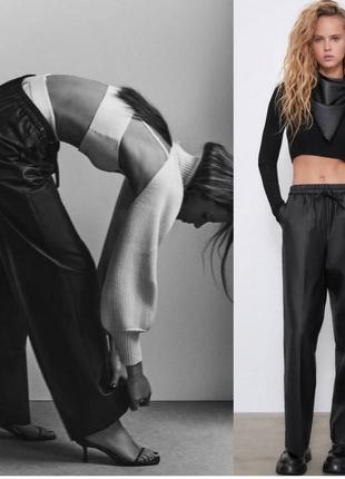Штани zara