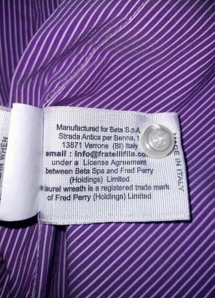 Жіноча фіолетова класична сорочка на довгий рукав fred perry6 фото
