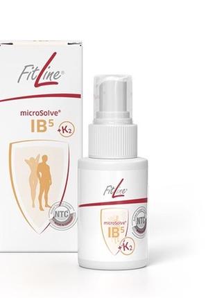 Fitline ib5 new