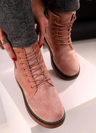 Ботинки зимние